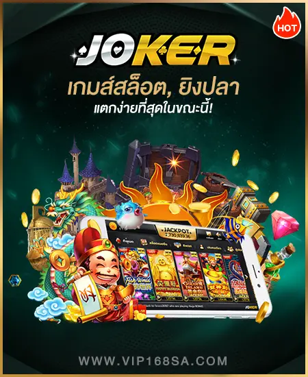 Joker_x_heng36